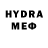 Метадон VHQ Egor Myakushkin