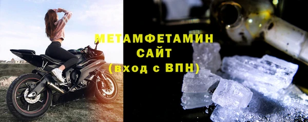 дистиллят марихуана Наволоки