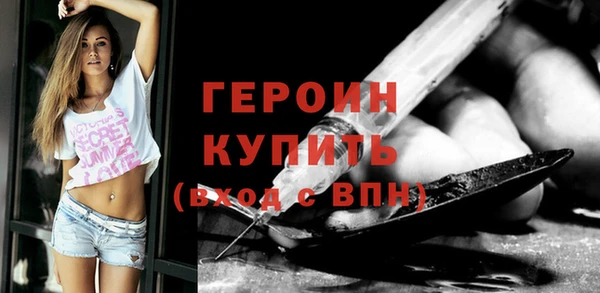 дистиллят марихуана Наволоки