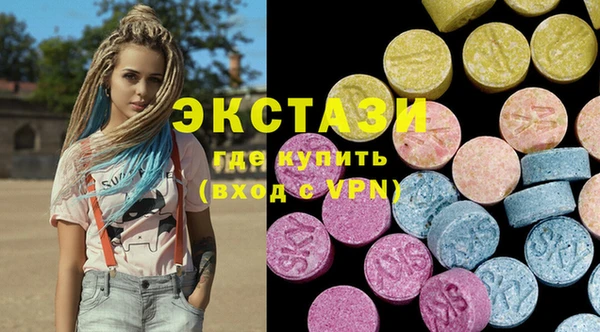 марки nbome Нея