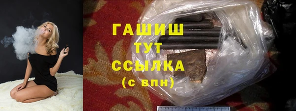 дистиллят марихуана Наволоки