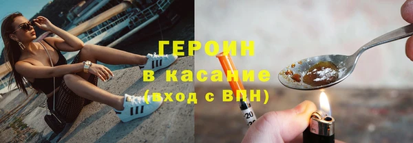 дистиллят марихуана Наволоки