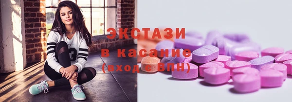 дистиллят марихуана Наволоки