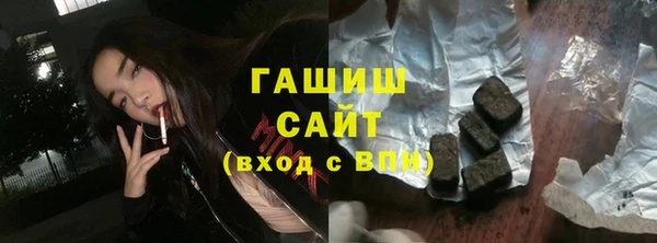 дистиллят марихуана Навашино