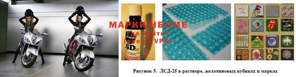 метадон Надым