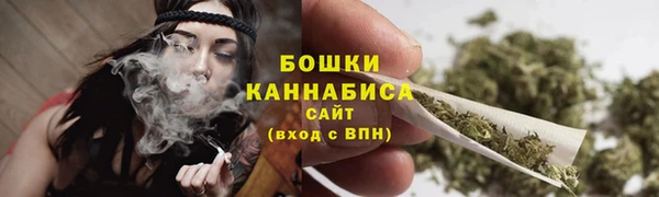дистиллят марихуана Наволоки