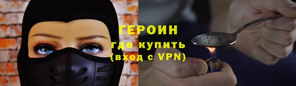 дистиллят марихуана Наволоки