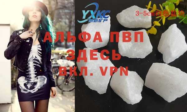 метадон Надым