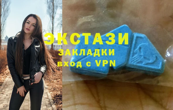 дживик Павлово
