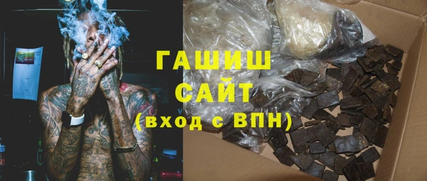марки nbome Нея
