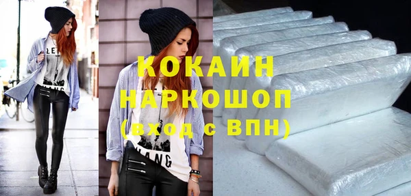 метадон Надым