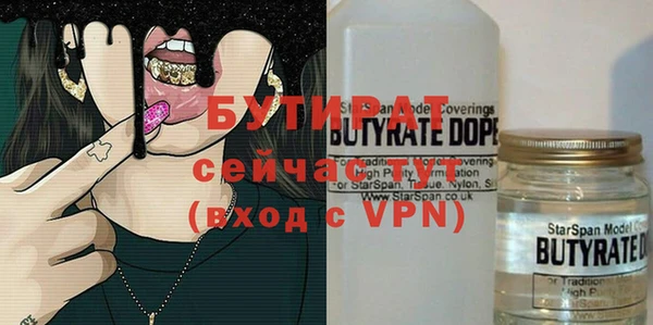 кокс Артём