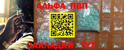 кокаин VHQ Аргун