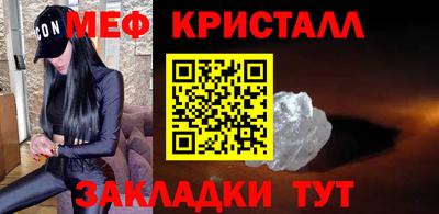 ПСИЛОЦИБИНОВЫЕ ГРИБЫ Балашиха