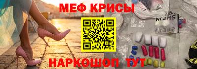ПСИЛОЦИБИНОВЫЕ ГРИБЫ Балашиха