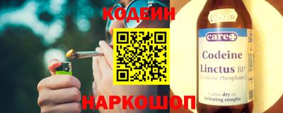 ПСИЛОЦИБИНОВЫЕ ГРИБЫ Балашиха