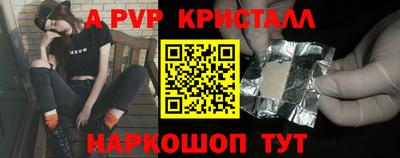 ПСИЛОЦИБИНОВЫЕ ГРИБЫ Балашиха
