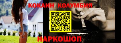 ГАЛЛЮЦИНОГЕННЫЕ ГРИБЫ Апрелевка