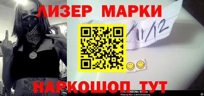 ПСИЛОЦИБИНОВЫЕ ГРИБЫ Балашиха