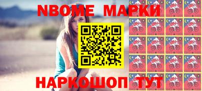 кокаин VHQ Балаково