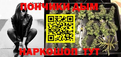 кокаин VHQ Балаково