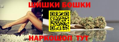 кокаин VHQ Балаково