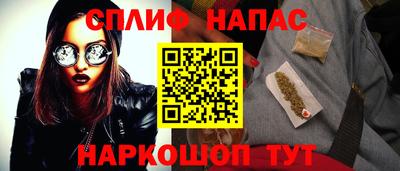 кокаин VHQ Аргун