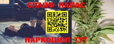 ГАЛЛЮЦИНОГЕННЫЕ ГРИБЫ Апрелевка