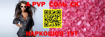 ПСИЛОЦИБИНОВЫЕ ГРИБЫ Балашиха
