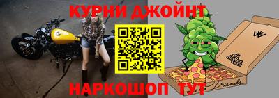 кокаин VHQ Балаково