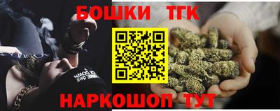 кокаин VHQ Балаково