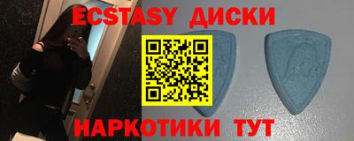 ПСИЛОЦИБИНОВЫЕ ГРИБЫ Балашиха