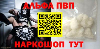 ПСИЛОЦИБИНОВЫЕ ГРИБЫ Балашиха