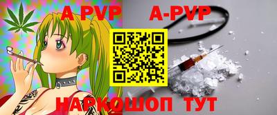 ГАЛЛЮЦИНОГЕННЫЕ ГРИБЫ Апрелевка