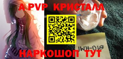 ПСИЛОЦИБИНОВЫЕ ГРИБЫ Балашиха
