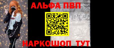 ГАЛЛЮЦИНОГЕННЫЕ ГРИБЫ Апрелевка