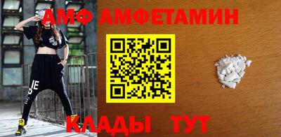 кокаин VHQ Аргун