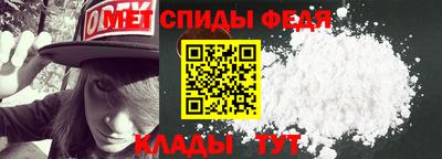 ПСИЛОЦИБИНОВЫЕ ГРИБЫ Балашиха