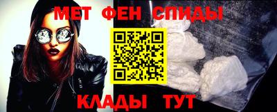 кокаин VHQ Аргун