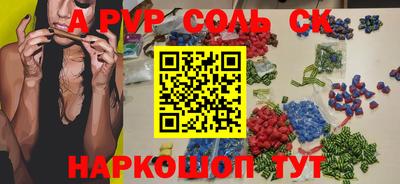 ПСИЛОЦИБИНОВЫЕ ГРИБЫ Балашиха