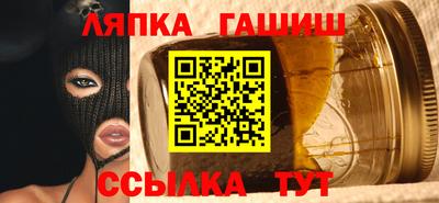 ПСИЛОЦИБИНОВЫЕ ГРИБЫ Балашиха