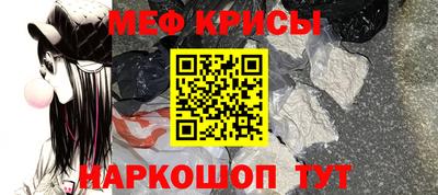 ПСИЛОЦИБИНОВЫЕ ГРИБЫ Балашиха