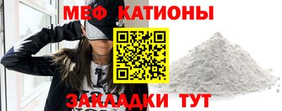 кокаин VHQ Балаково