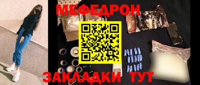 ГАЛЛЮЦИНОГЕННЫЕ ГРИБЫ Апрелевка