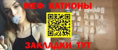 кокаин VHQ Аргун