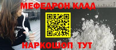 гашик Абакан