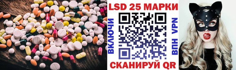 закладка Барнаул кракен рабочий сайт ЛСД экстази ecstasy